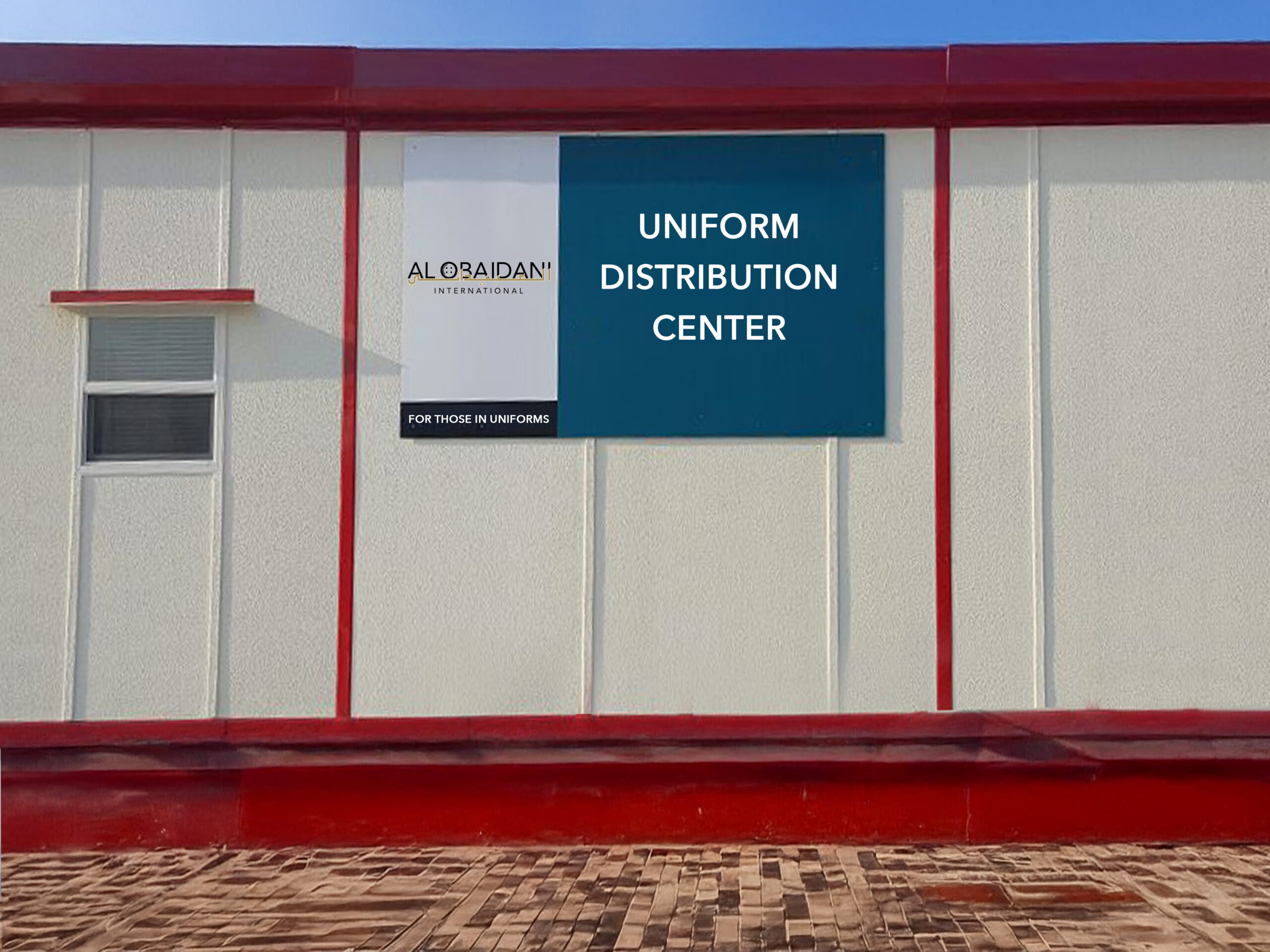 UDC